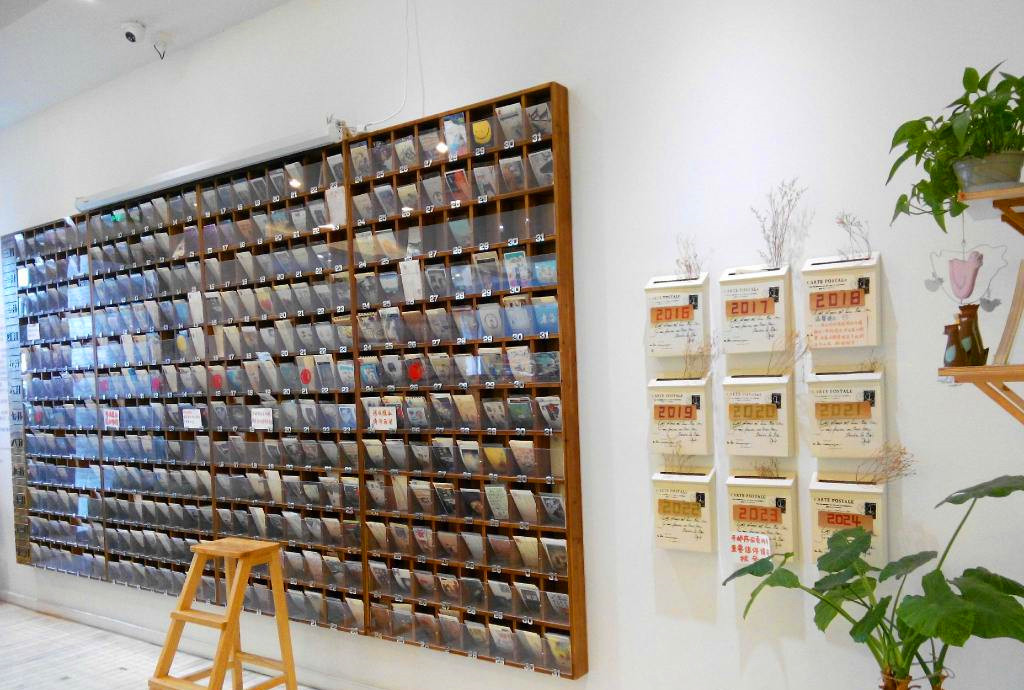 猫的天空之城 设计