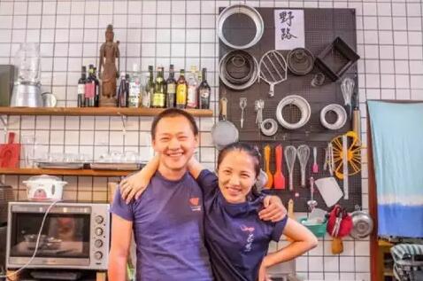 为一份好甜点,走多久“野路”都不算太长