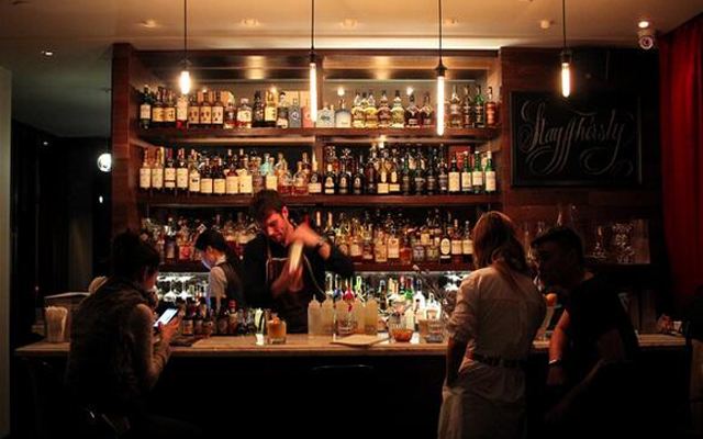 The Compass Bar