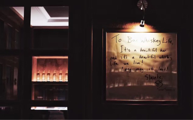 Whiskey Life