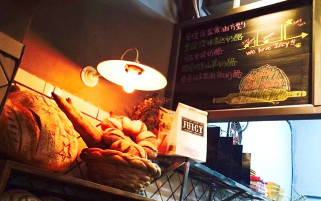 JUICY的面包和奶酪