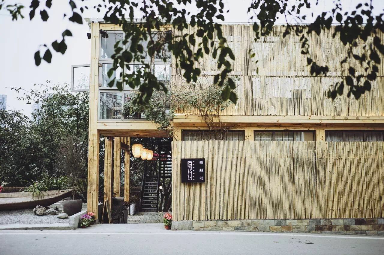 隐约
