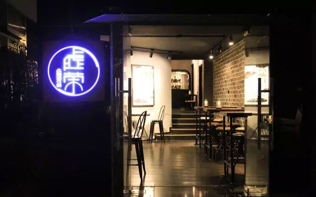 你是我的虚荣