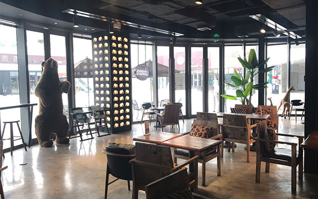 Zoo Coffee(金狮广场店)