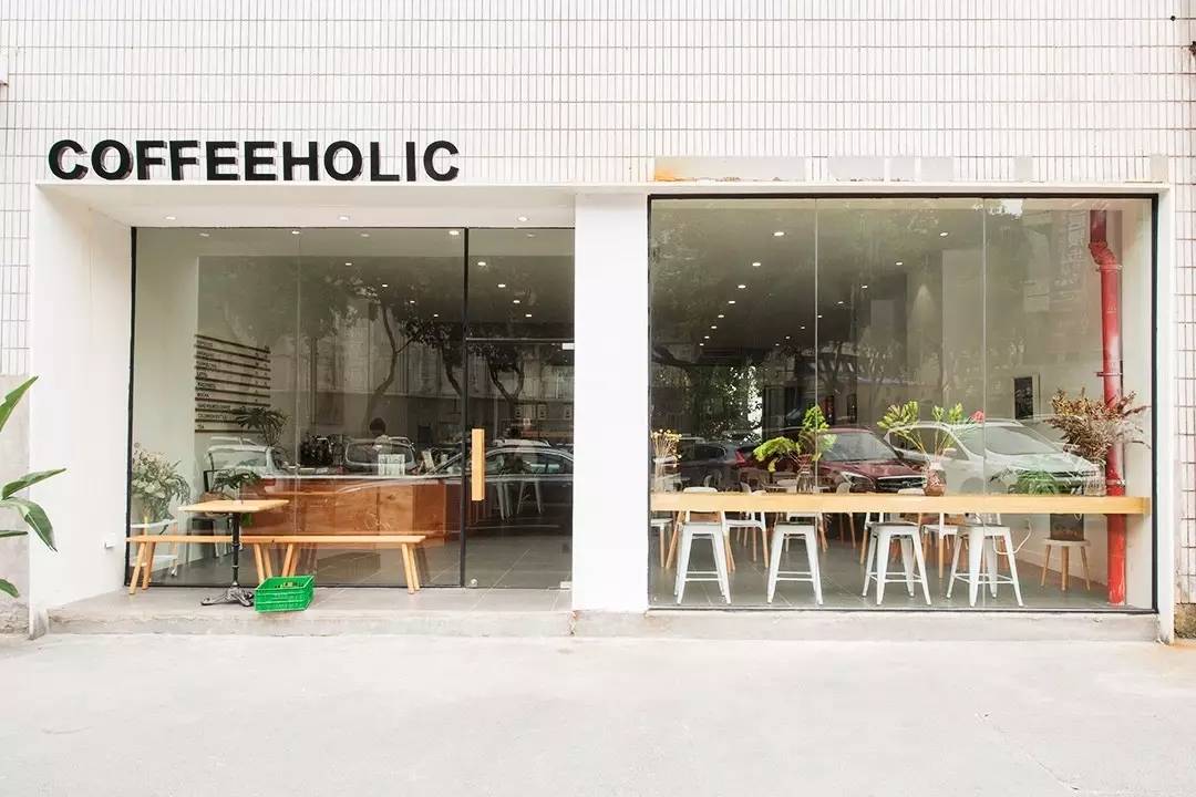 荷麗可coffeeholic