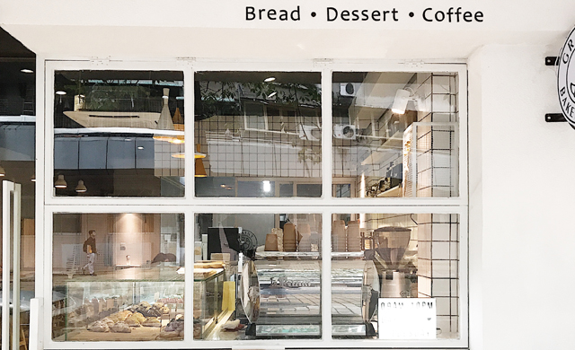 Grainy Bakery&Cafe