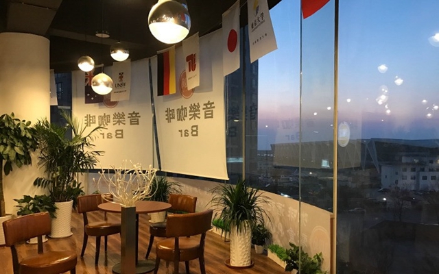 IUIA音乐咖啡酒吧