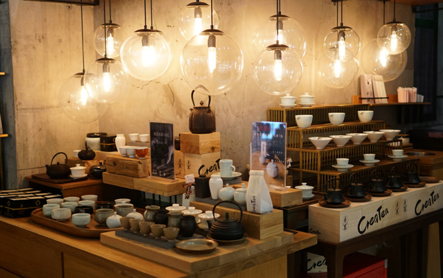 Createa 宜北町手艺店