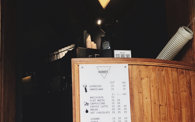 Manner coffee(铜仁路菜场店)