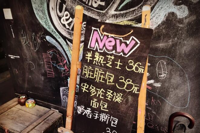 绿向 Green&Up