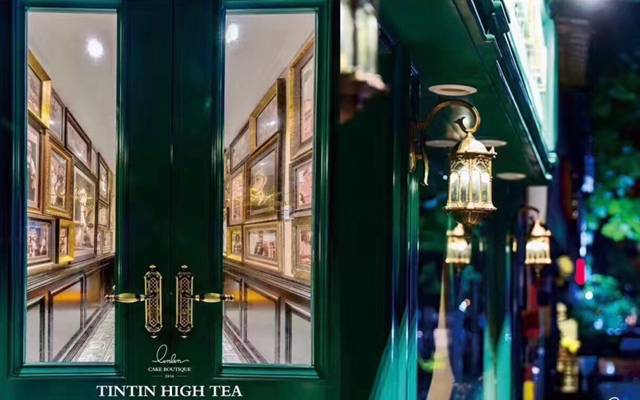 TINTIN HIGH TEA