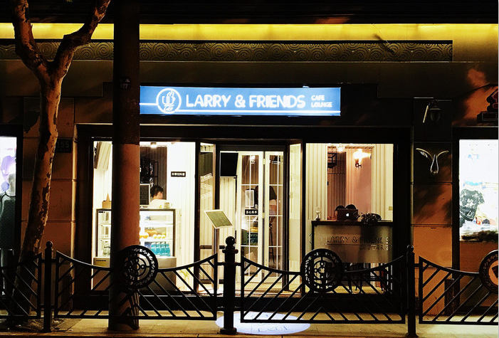 Larry and Friends Cafe & Lounge