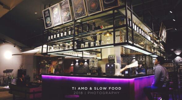 Tiamo慢食