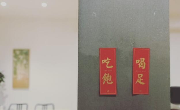 在沈阳, 你可能会爱上的7家特色餐吧