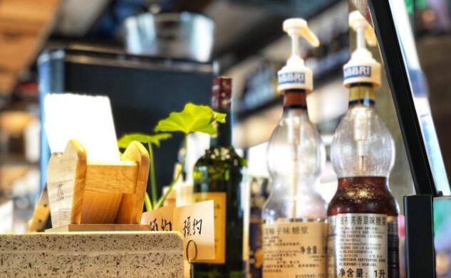 领地La Finca